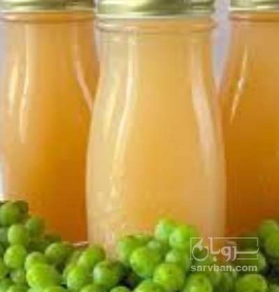 فروش آبغوره