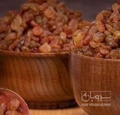 فروش کشمش پلویی