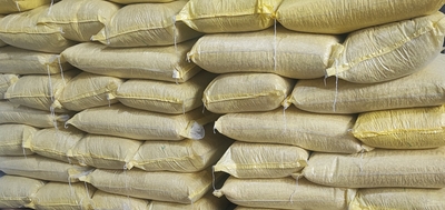 فروش بادام زمینی بو داده