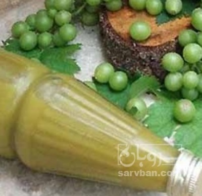 فروش آبغوره