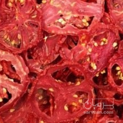 فروش گوجه خشک