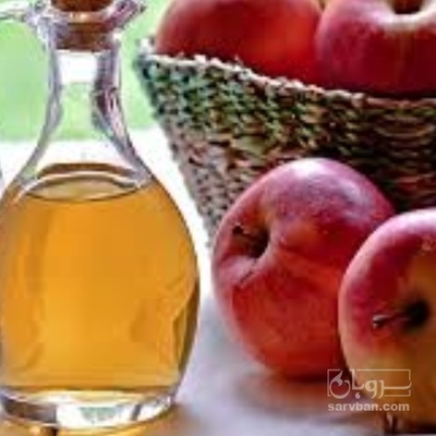 فروش سرکه سیب