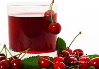 فروش آب  آلبالو