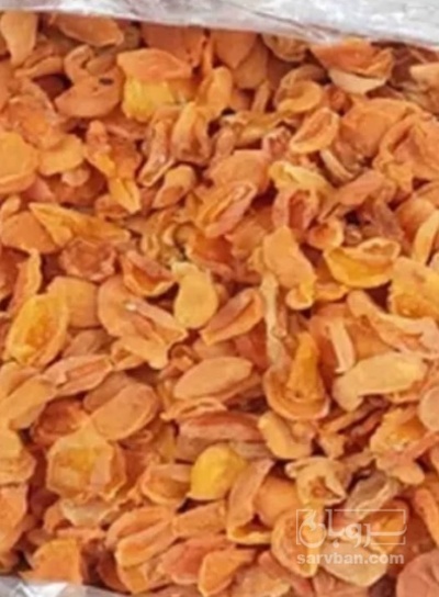 فروش برگه زردآلو