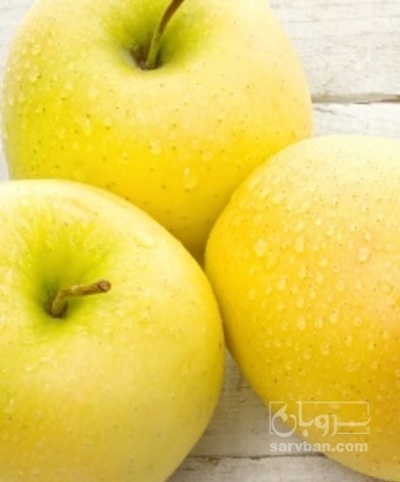 فروش سیب زرد