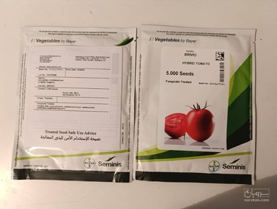 فروش بذر  گوجه فرنگی