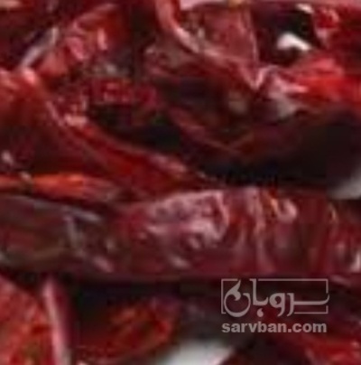 فروش فلفل قرمز محلی