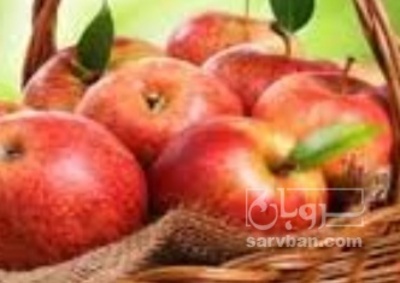 فروش سیب قرمز