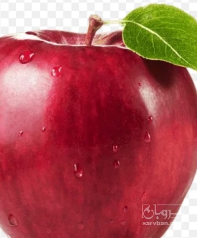 فروش سیب قرمز
