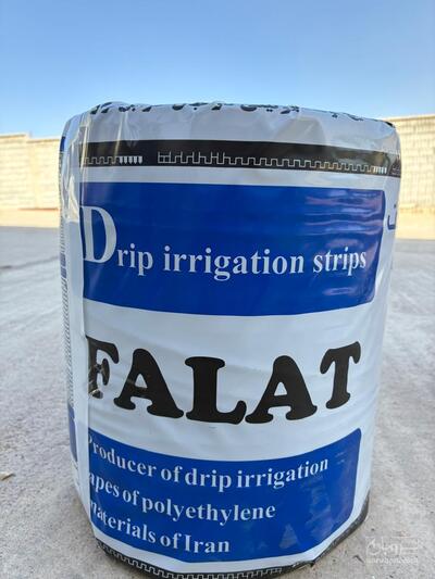 فروش نوار آبیاری