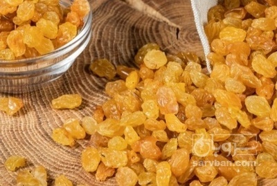 فروش کشمش تیزابی