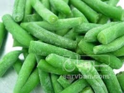 فروش لوبیا سبزمنجمد