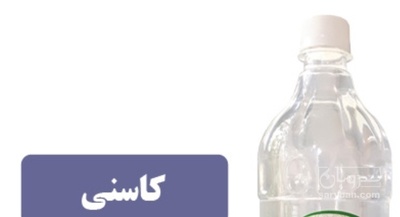فروش عرق کاسنی