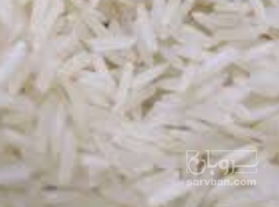 فروش برنج