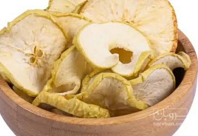 فروش سیب خشک