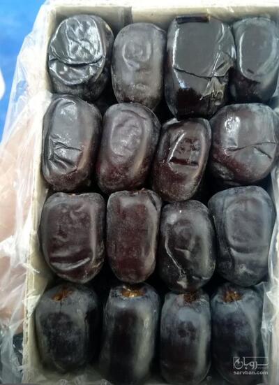 فروش خرمامضافتی