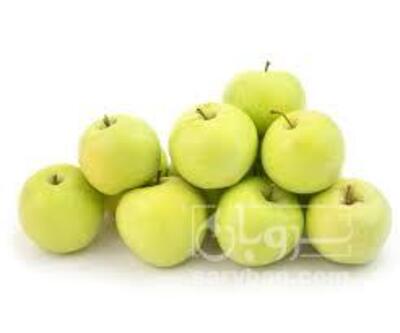 فروش سیب زرد