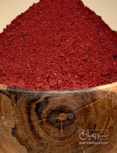 فروش پودر سماق با هسته