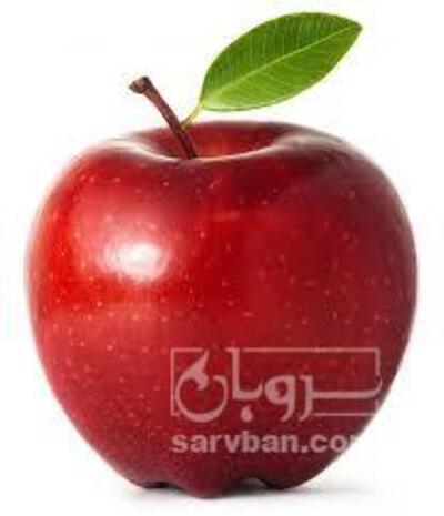 فروش سیب قرمز