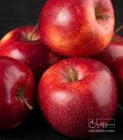 فروش سیب قرمز