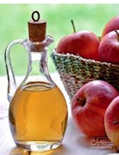 فروش سرکه سیب