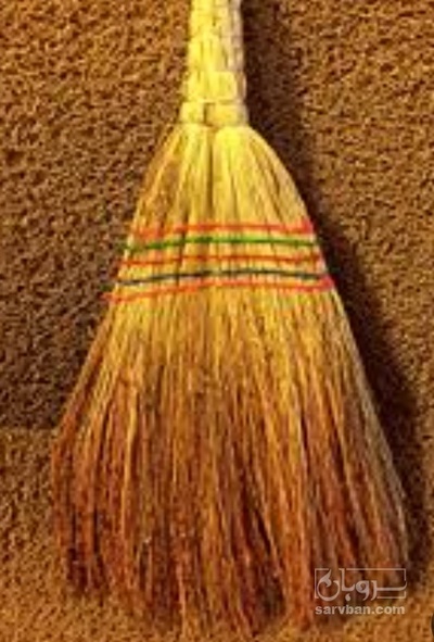 فروش سورگوم (جارو)