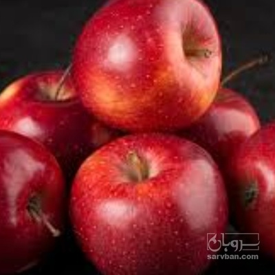 فروش سیب قرمز