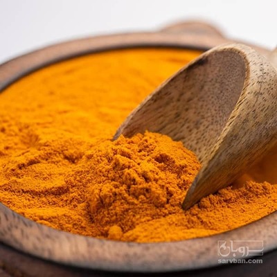 فروش پودر زردچوبه