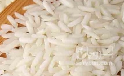 فروش برنج