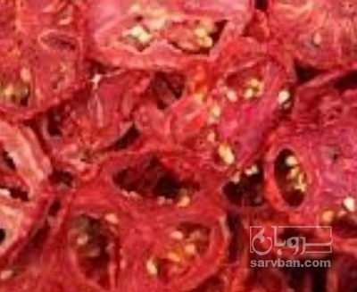 فروش گوجه خشک