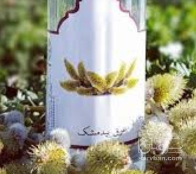 فروش عرق بیدمشک