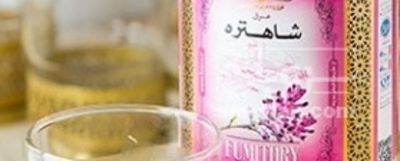 فروش عرق شاتره