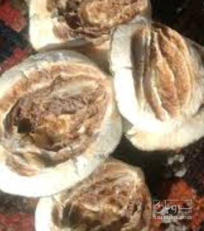 فروش اترج(بالنگ) (گیاه‌ دارویی)