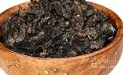 فروش پر  لیمو خشک
