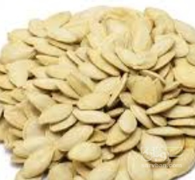 فروش تخمه  کدو بو داده