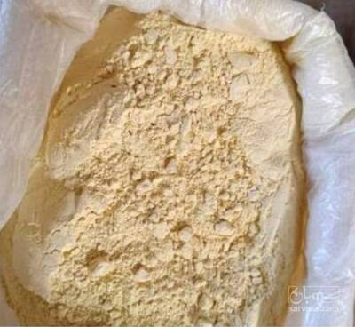 فروش پودر زنجبیل