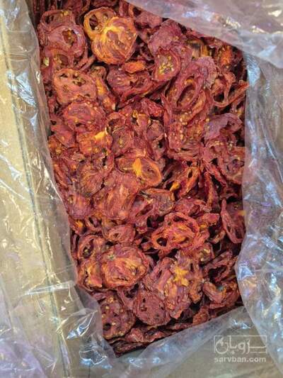 فروش گوجه خشک (گیاه‌ دارویی)