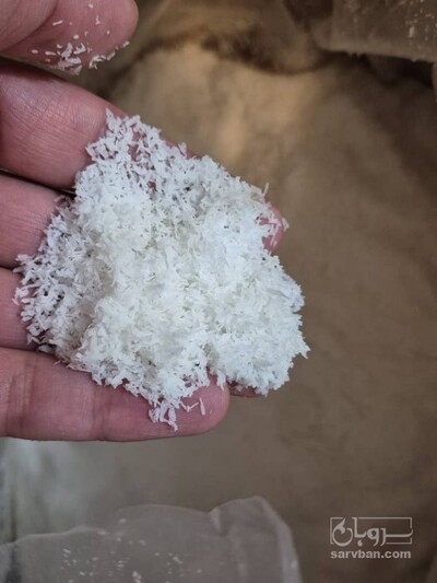 فروش پودر نارگیل