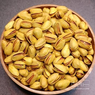 فروش پسته