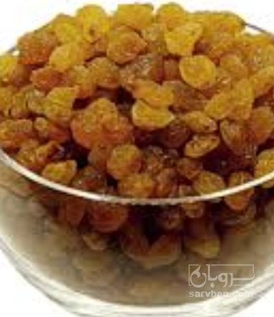 فروش کشمش تیزابی