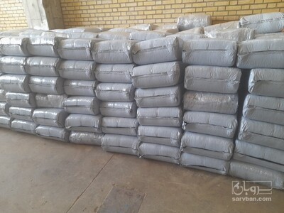 فروش تفاله سیب درختی