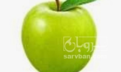 فروش سیب