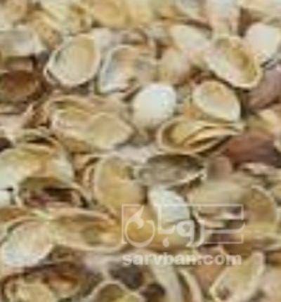 فروش پوست پسته (گیاه‌ دارویی)