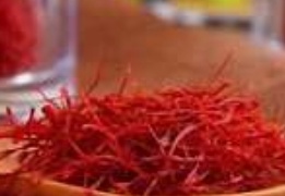 فروش زعفران (گیاه‌ دارویی)