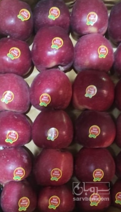 فروش سیب قرمز