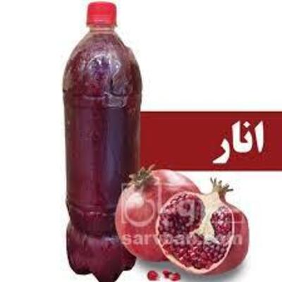فروش آب انار