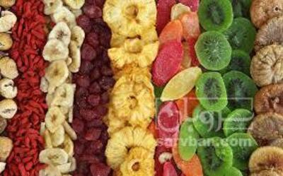فروش میوه خشک