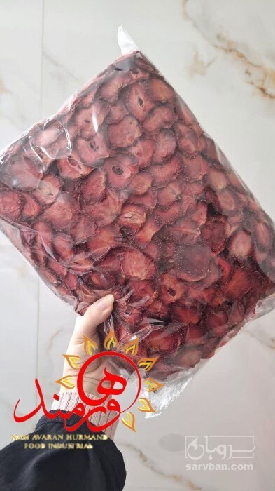 فروش توت فرنگی خشک