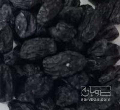 فروش کشمش ترکن چهار