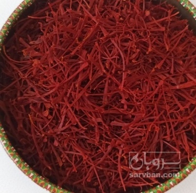 فروش زعفران (گیاه‌ دارویی)